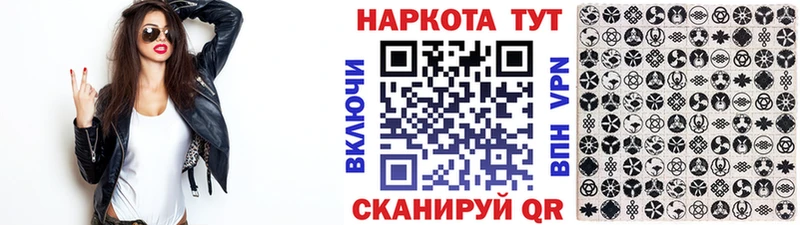 Наркота Северодвинск СК  Мефедрон  КОКАИН  Гашиш  Марихуана 