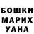 МЕТАДОН белоснежный Funny Cracker