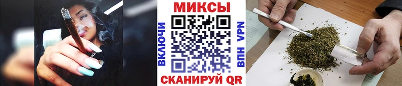 Бутират 1.4BDO  Северодвинск 