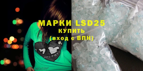 гидропоника Абинск