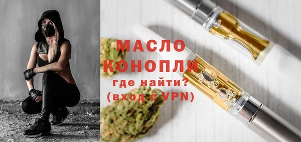 гидропоника Абинск