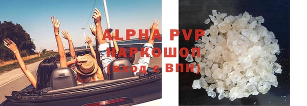 круглые Осташков