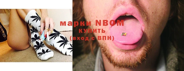 гидропоника Абинск