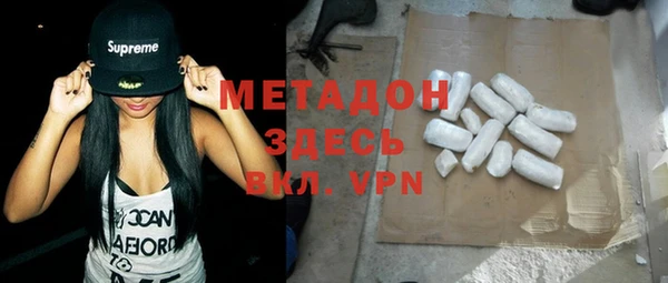 гидропоника Абинск