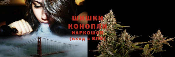 мефедрон Абдулино