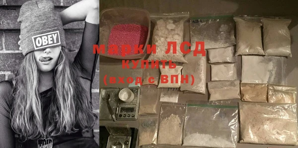 гидропоника Абинск