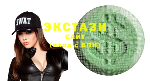 кокаин Остров