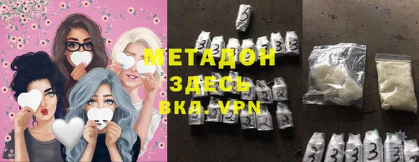 гидропоника Абинск