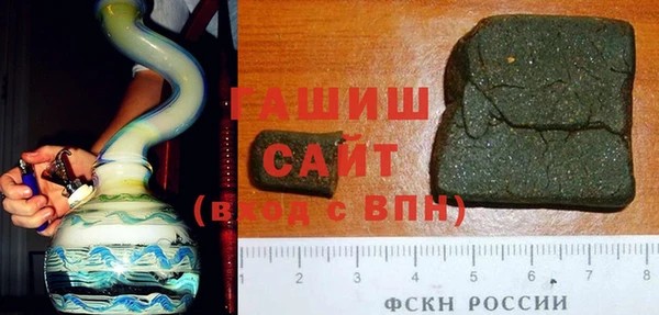 первитин Абаза