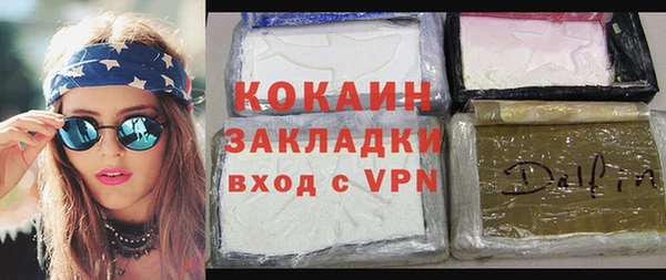 гидропоника Абинск
