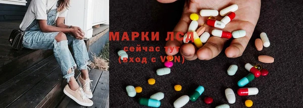 гидропоника Абинск