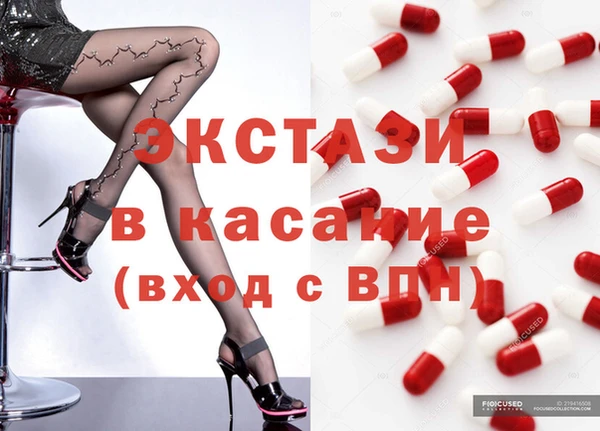 первитин Абаза