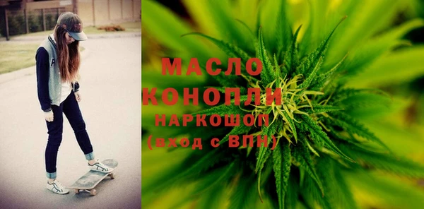 гидропоника Абинск