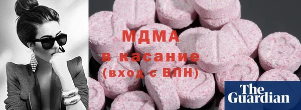 первитин Абаза