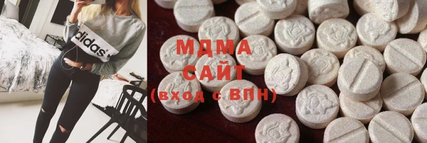 первитин Абаза