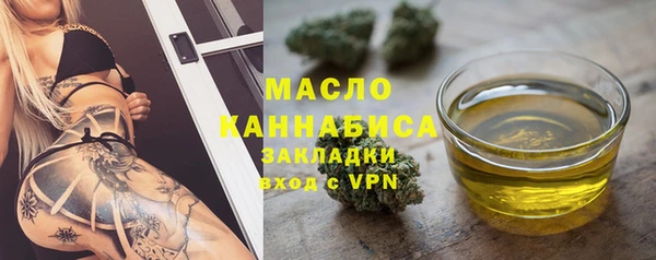 кокаин Остров