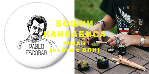 мефедрон Абдулино
