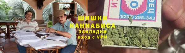 мефедрон Абдулино