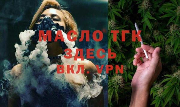 гидропоника Абинск