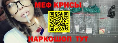 а пвп мука Первоуральск