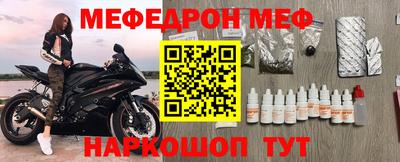 тгк Партизанск