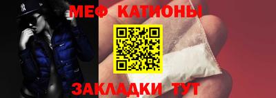 тгк Партизанск
