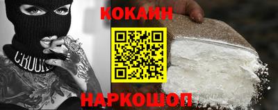 тгк Партизанск