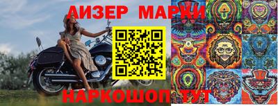 а пвп мука Первоуральск