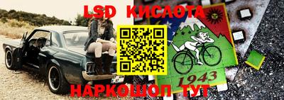 а пвп мука Первоуральск