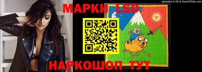а пвп мука Первоуральск