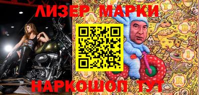 а пвп мука Первоуральск