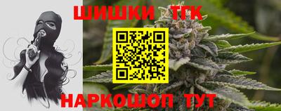а пвп мука Первоуральск