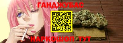 прущий лед Пенза