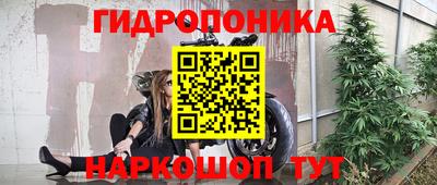 а пвп мука Первоуральск