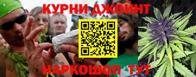 тгк Партизанск