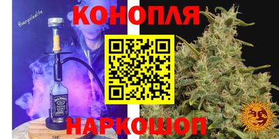 а пвп мука Первоуральск