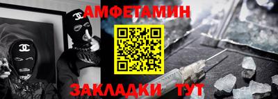 а пвп мука Первоуральск