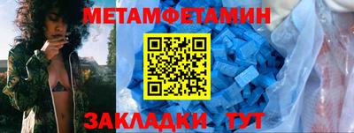 а пвп мука Первоуральск