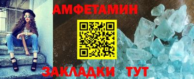 тгк Партизанск