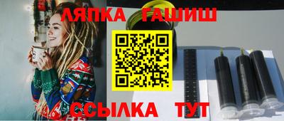 а пвп мука Первоуральск