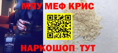 тгк Партизанск