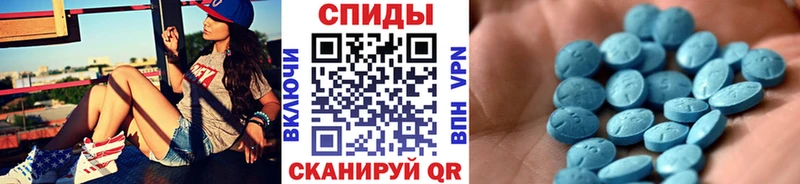 маркетплейс официальный сайт  Северодвинск  МЕТАМФЕТАМИН Methamphetamine 